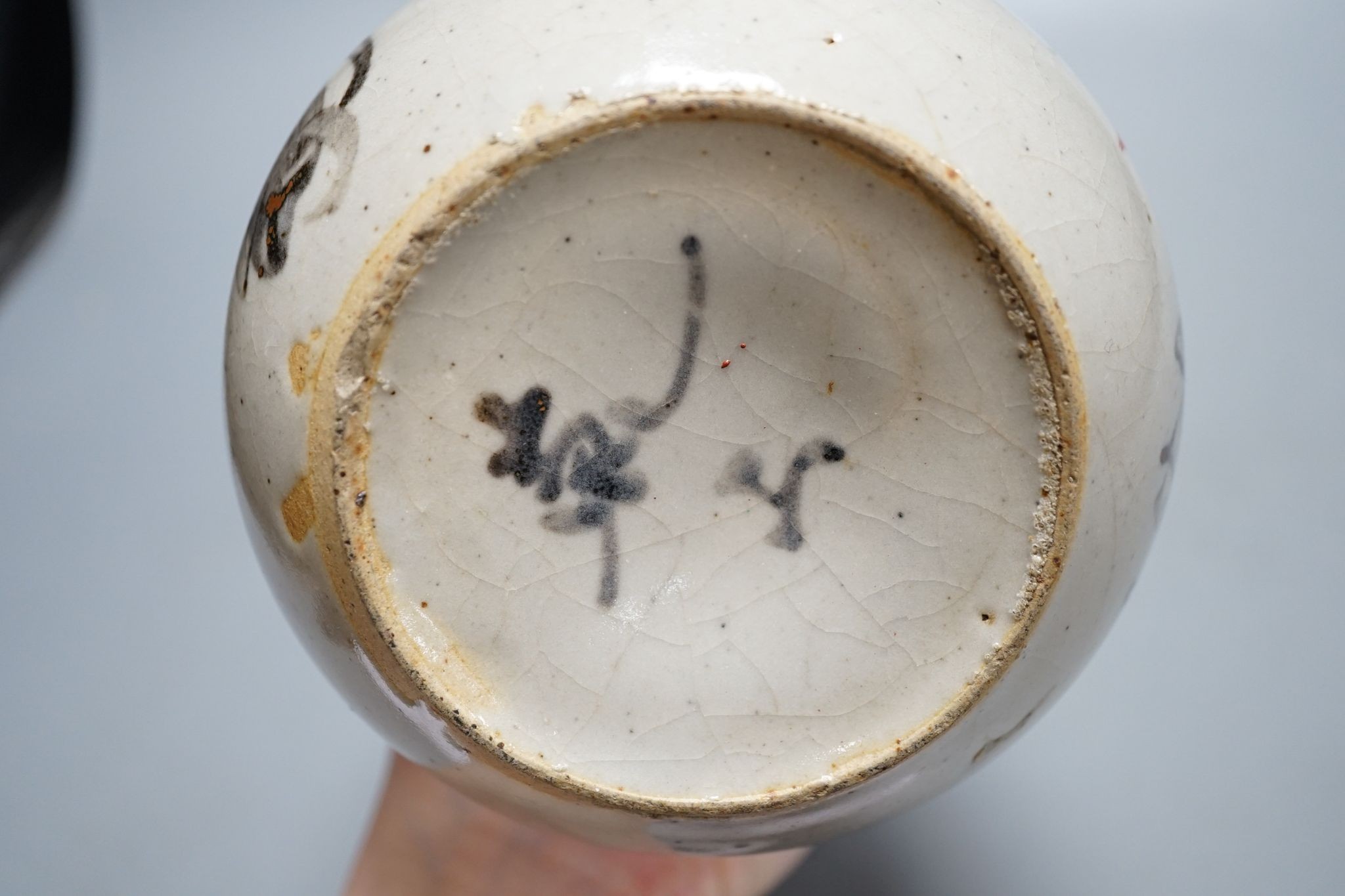 A Japanese sake bottle, 22cm